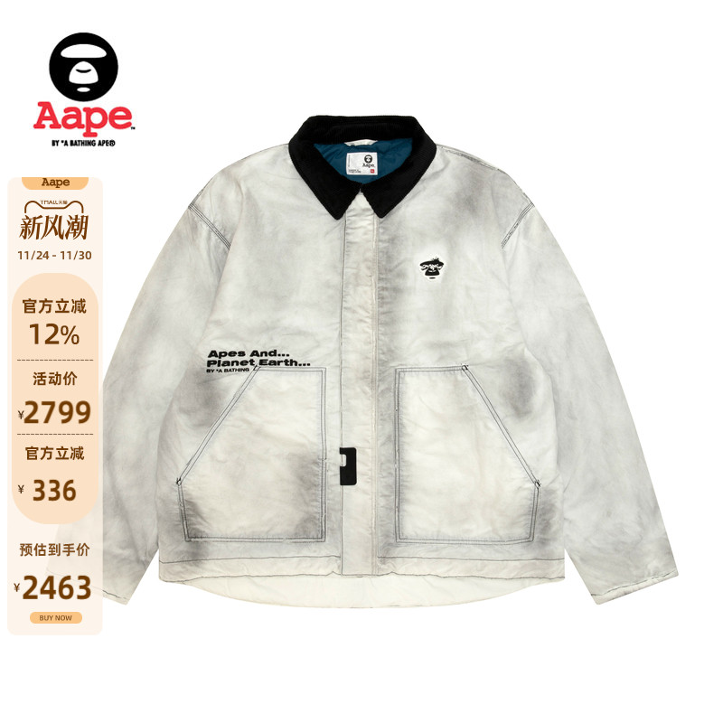 Aape猿人徽章水洗潮流翻领夹克