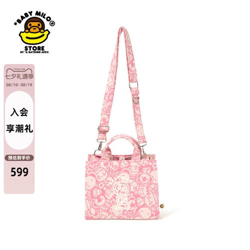 BABYMILOSTORE卡通图案托特包