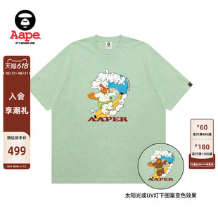 Aape旗舰店男装春夏猿人军团光感变色冲浪猿人印花短袖T恤1829XAQ