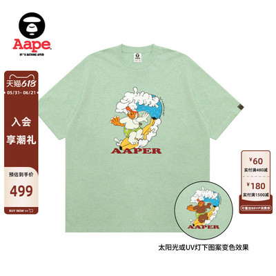 Aape猿人军团冲浪猿人短袖T恤
