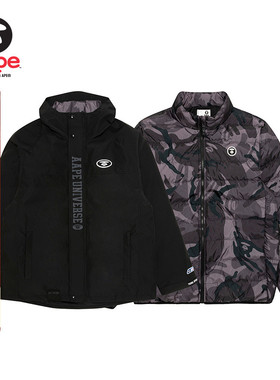 Aape旗舰店男装秋冬可拆卸内胆迷彩潮流红色羽绒服两件套7735XXP