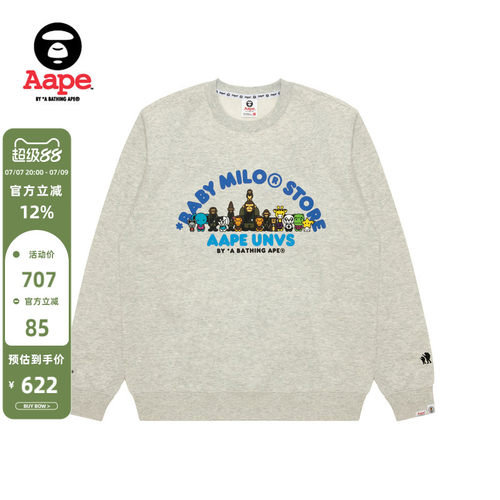 Aape联名BABYMILOSTORE卫衣