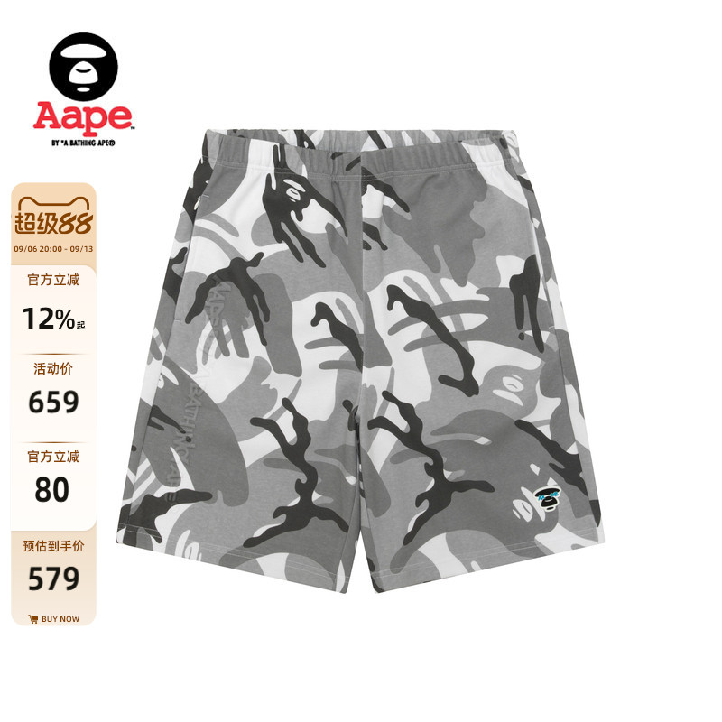 Aape猿人徽章迷彩潮流凉感短裤图片