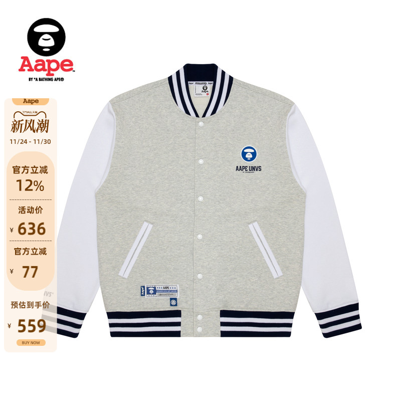 Aape宽松棒球卫衣外套