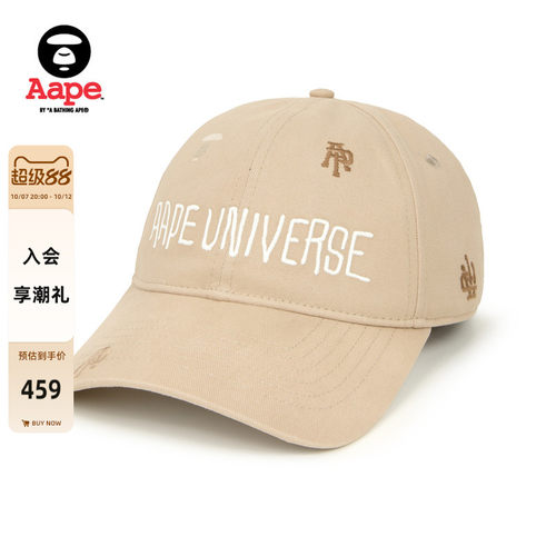 Aape字母刺绣潮流鸭舌帽棒球帽