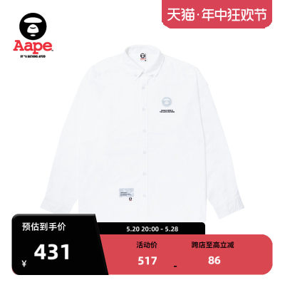 Aape猿颜徽章长袖衬衫8457XXL