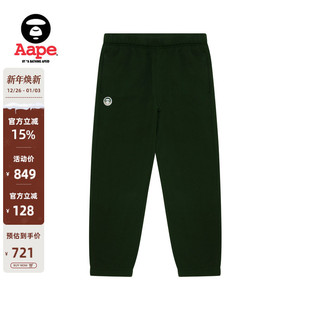 Aape旗舰男装 B638XXN 秋冬猿人渐变徽章迷彩口袋潮流休闲厚绒长裤