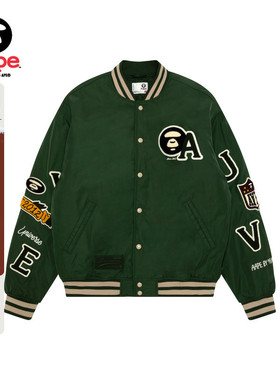 Aape旗舰店男装秋冬校园猿人徽章潮流棒球服夹克外套7742XXP