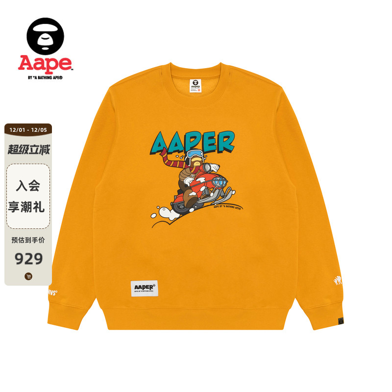 Aape印花休闲潮流薄绒圆领卫衣