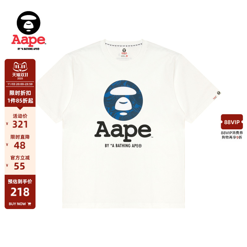 Aape圆章印花休闲潮流短袖T恤