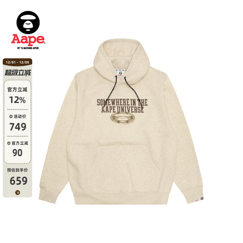 Aape字母印花休闲厚绒连帽卫衣