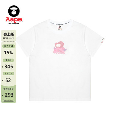 Aape印花休闲修身短袖T恤