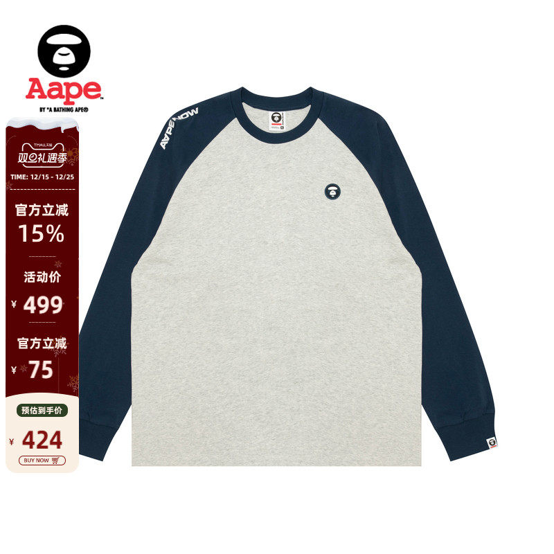 Aape小标徽章撞色插肩长袖T恤