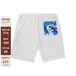 Aape旗舰店男装 A606XAK 春夏迷彩口袋字母印花猿人徽章休闲短裤