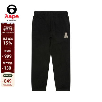 Aape旗舰店男装秋冬字母徽章简约潮流薄绒休闲长裤卫裤C637XXP