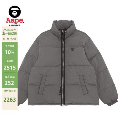 Aape水洗做旧保暖羽绒服面包服