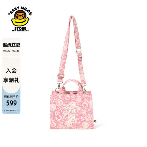 BABYMILOSTORE卡通图案托特包