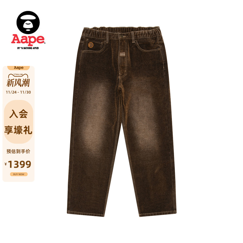 Aape猿人徽章水洗复古潮流牛仔裤