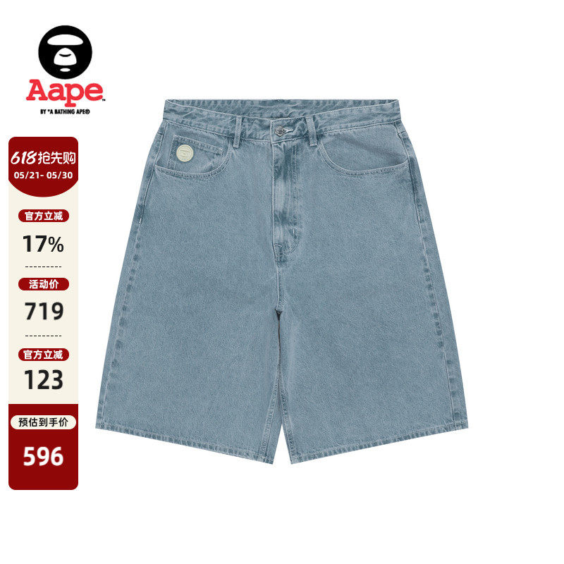 Aape旗舰店男装春夏小标徽章休闲潮流水洗牛仔短裤C638XXO