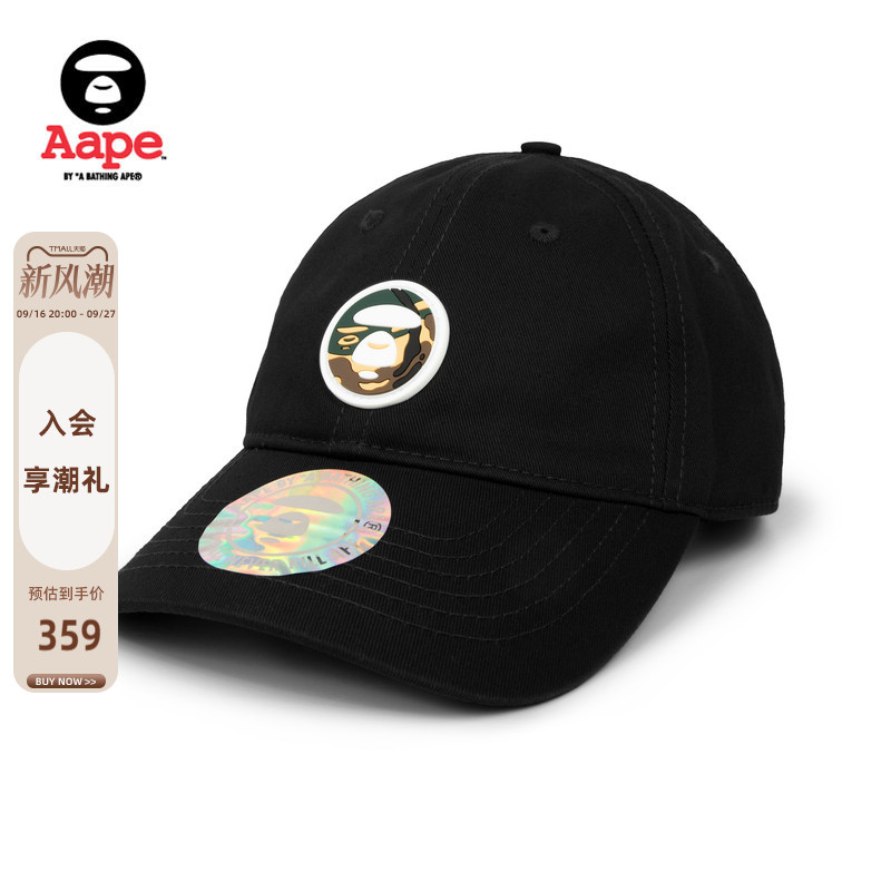 Aape猿人迷彩徽章鸭舌帽棒球帽图片