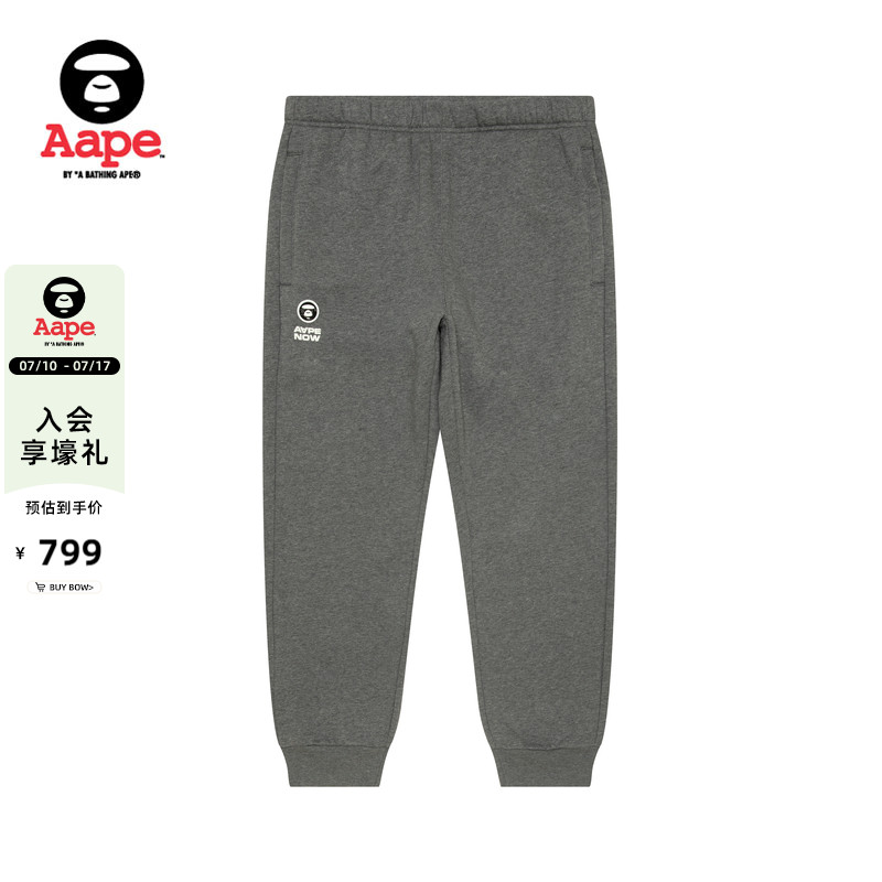 Aape字母厚绒束脚卫裤休闲裤