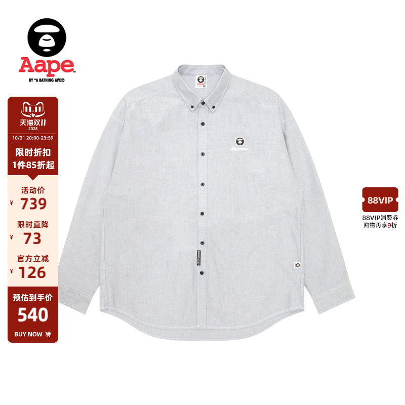 Aape简约休闲长袖衬衫