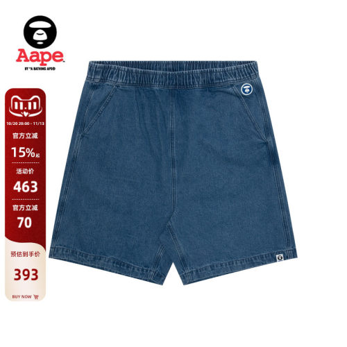 Aape简约休闲水洗牛仔短裤