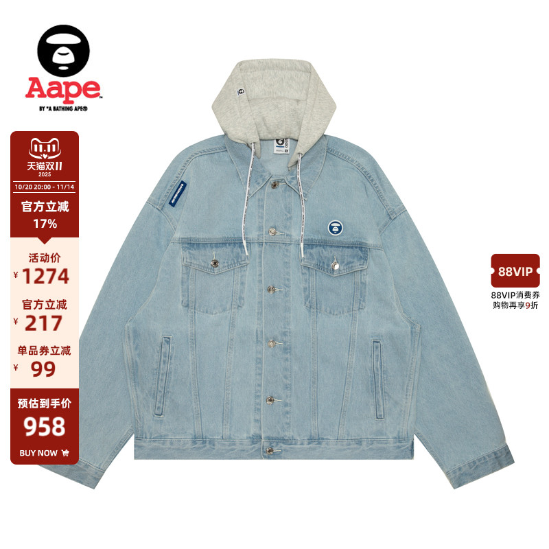 Aape水洗牛仔休闲宽松夹克外套