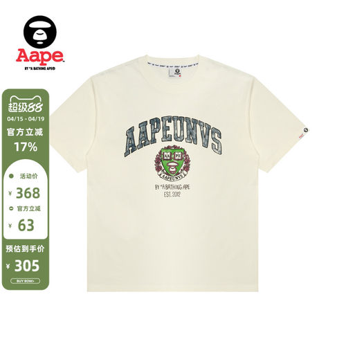 Aape校园印花休闲潮流短袖T恤