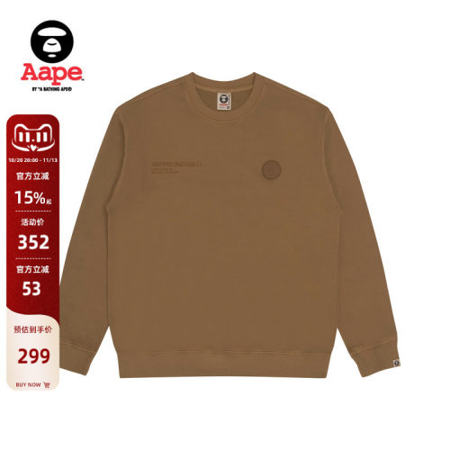 Aape薄绒刺绣圆领卫衣3898XXJ