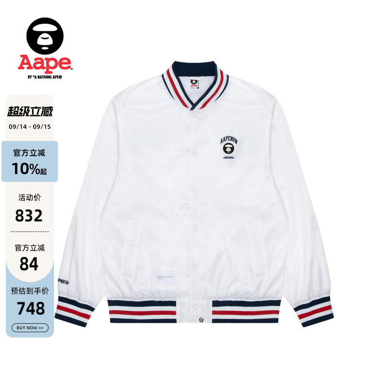 Aape刺绣棒球服夹克外套图片