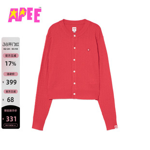 APEE女装春夏心形徽章纯色简约舒适针织开衫外套S204A6Q
