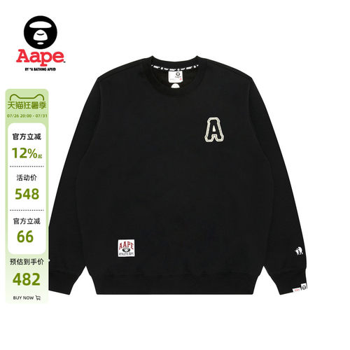 Aape旗舰店刺绣简约潮流圆领卫衣