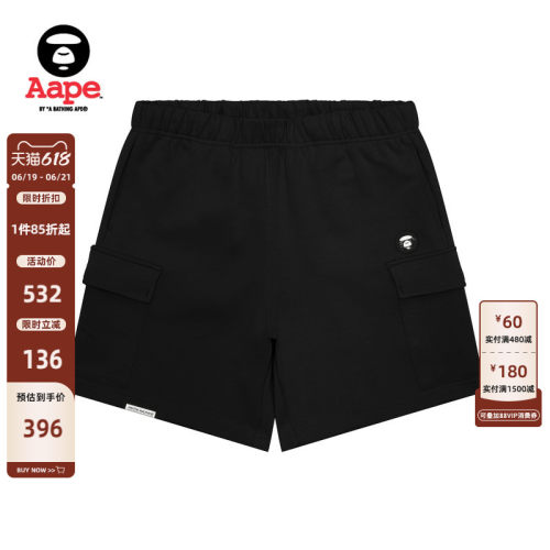 Aape小标徽章多口袋潮流休闲短裤