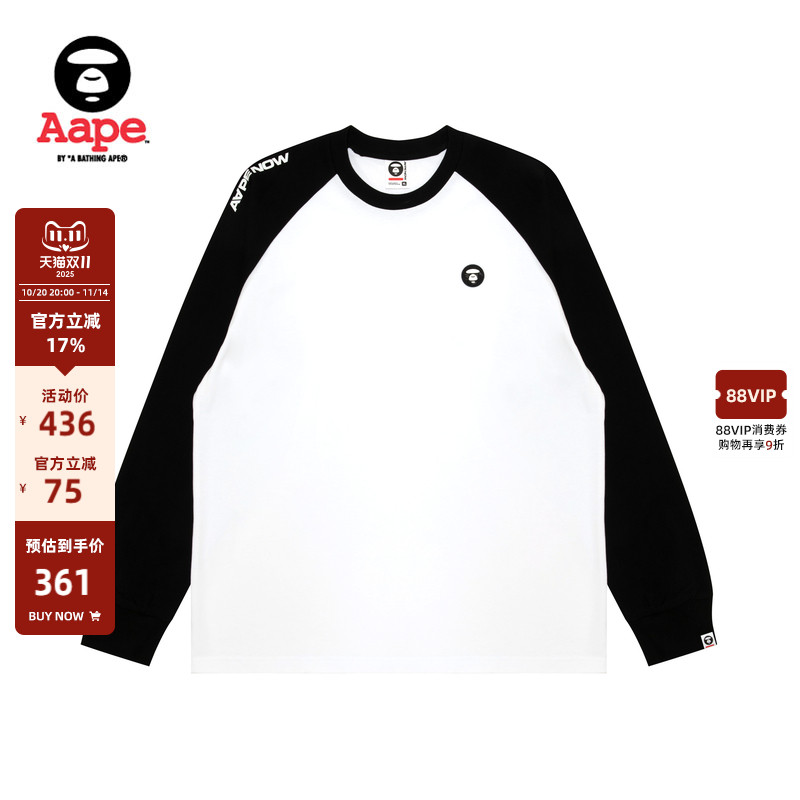Aape小标徽章撞色简约长袖T恤