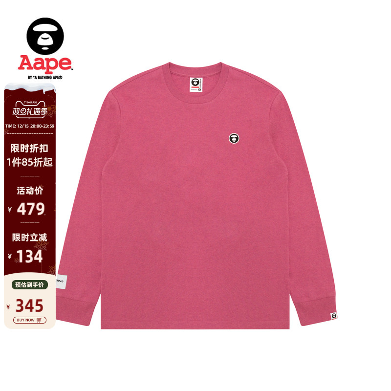 Aape猿人徽章潮流休闲长袖T恤