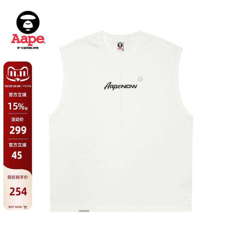 Aape旗舰店男装春夏小标徽章字母印花简约凉感背心1608XXO