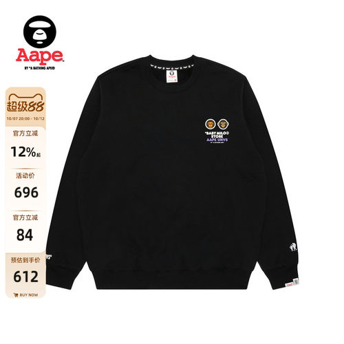 Aape联名BABYMILOSTORE卫衣