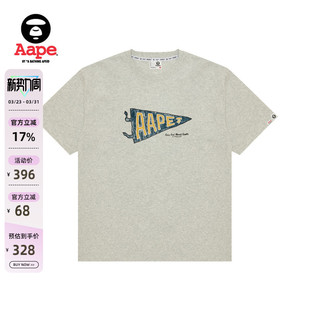 Aape旗舰店男装 T恤1625XAO 春夏猿人校园印花潮流休闲短袖