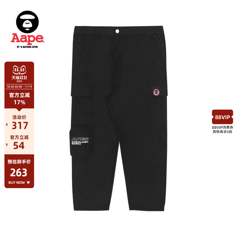 工装长裤,休闲易搭