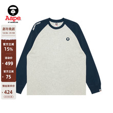 Aape旗舰店男装秋冬小标徽章撞色插肩休闲长袖T恤1717XAP