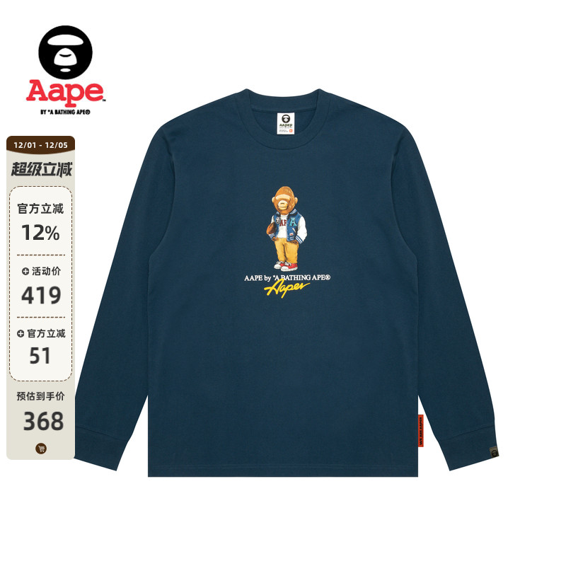 Aape休闲潮流长袖T恤