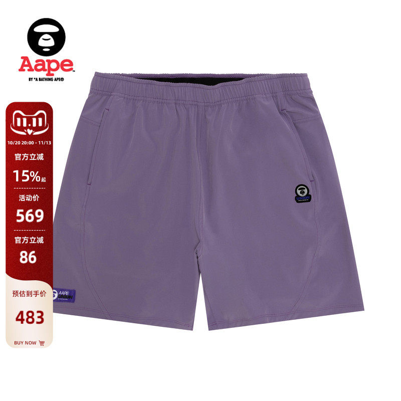 Aape旗舰店男装春夏训练系列TEFLON涂层运动短裤D634XXQ