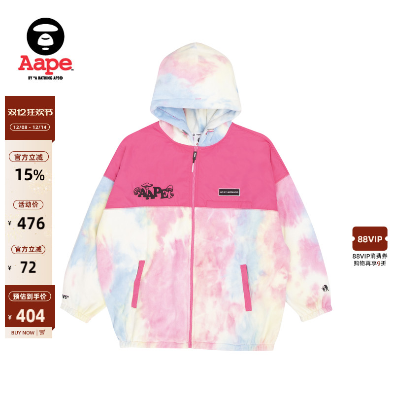 秋冬印花多彩拼接扎染加绒