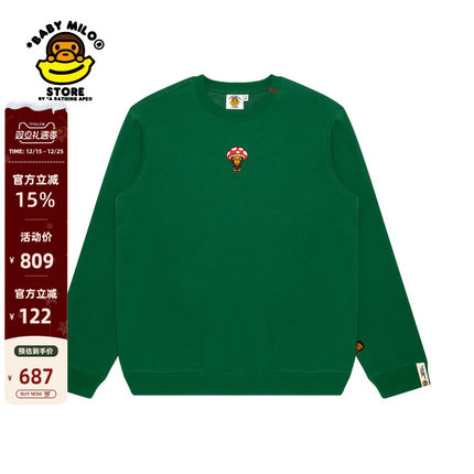 BABY MILO STORE女装春秋卡通蘑菇小猴休闲宽松圆领卫衣3037XXN