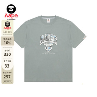 Aape旗舰店男装 T恤1650XXO 春夏猿人迷彩图案印花休闲潮流短袖