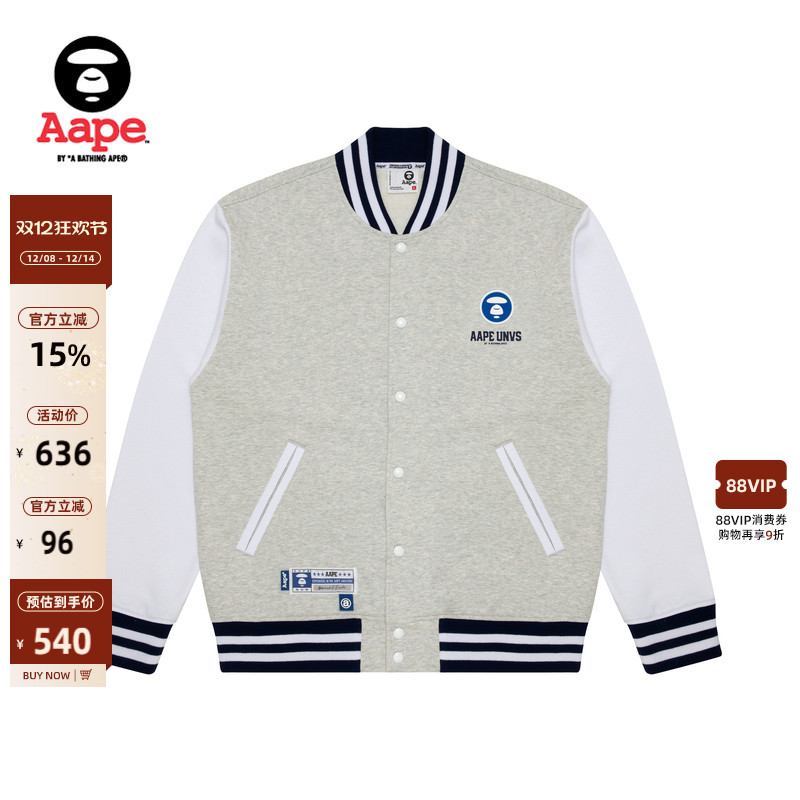 Aape宽松棒球卫衣外套