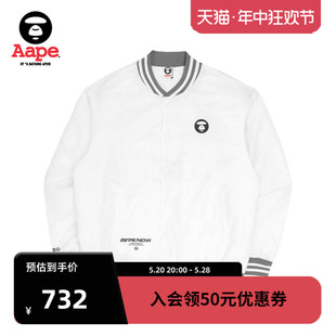 Aape旗舰店男装春夏字母印花猿颜棒球服夹克外套7529XXJ