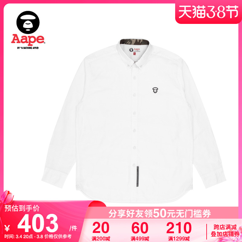 Aape旗舰店男装秋冬猿颜徽章字母印花简约休闲衬衫8384XXH