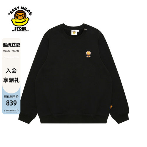 BABYMILOSTORE印花薄绒卫衣